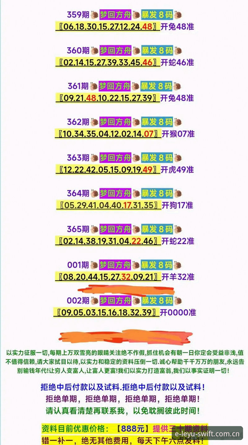 安卓手机乐鱼官方中文站常见问题深度剖析：从"找不到"到"用不顺"的完整解法
